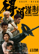 宝贝对着镜子cao好不好