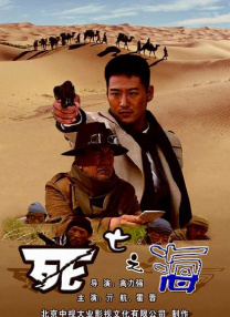 久久婷婷色香五月综合激情